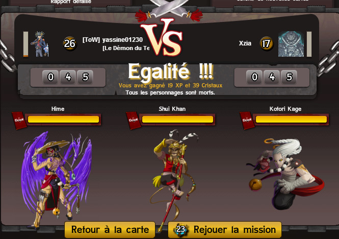 bandicam 2013-04-26 01-39-22-161.jpg