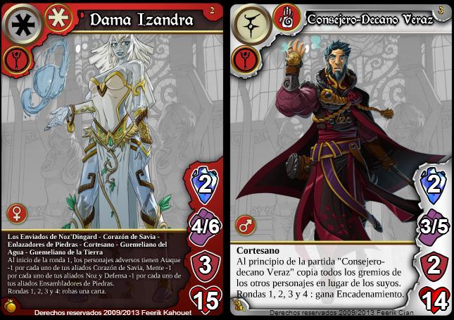 deckmmmmmmmmmm.jpg